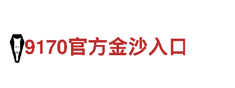 亚博全网-专业钢铁制造服务商